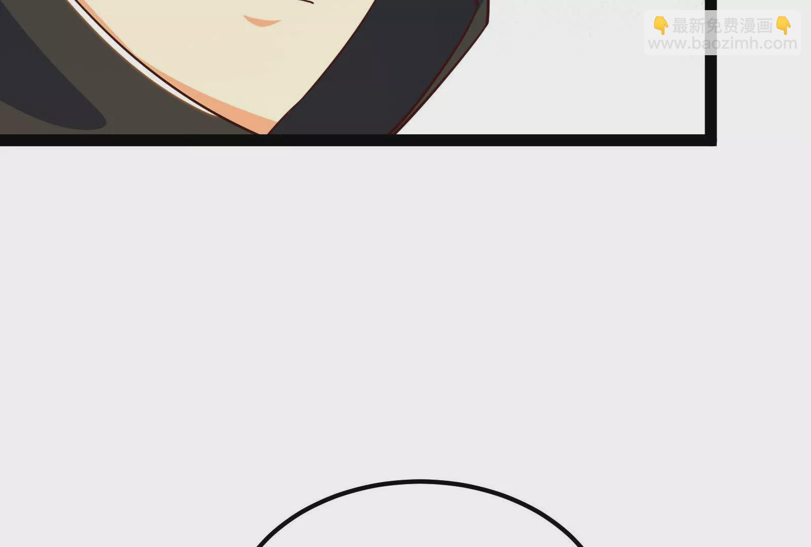 古神遊戲 - 第91話 回扣！一家人進一家門(2/3) - 7